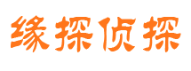 大柴旦市婚姻调查